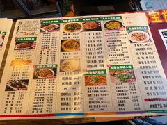 -老号尤兔头(幸福店)