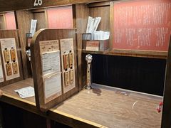 -一兰拉面(新宿中央东口店)