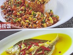 -必点海鲜·海肠捞饭大王(滨江道店)