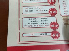 -阿秋牛排(湖心街店)