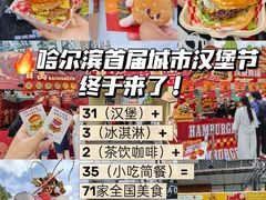 -凯德广场(学府店)