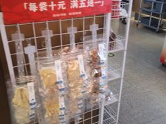 -船歌·鱼水饺青岛菜(金狮广场店)