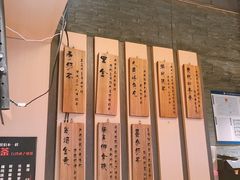 -寿奶茶·鲜奶与茶(合生汇购物中心店)