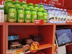 -味多美蛋糕(看丹桥店)