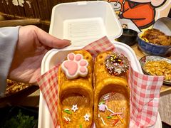 -左舞和风屋便当(金地店)