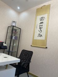 -北京丽星翼美医疗美容