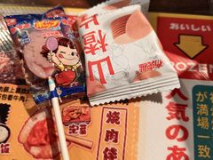 -肉仓焼肉バー(烟台山店)