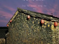 -乌石村