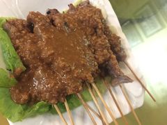 -伊萨娜印尼餐馆