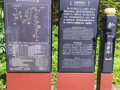 -华山风景名胜区