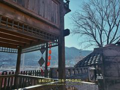 -百花人家(清水镇店)