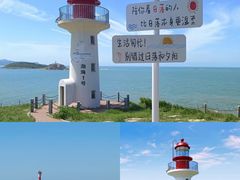 -长岛南北长山旅游景区