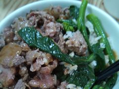 -彬记牛肉粿