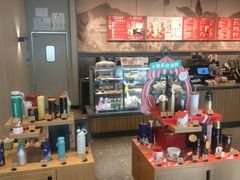 -星巴克臻选(周浦万达店)