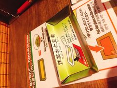 -一兰拉面(新宿中央东口店)