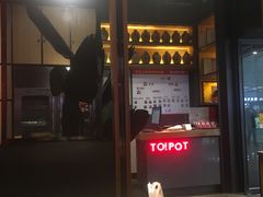 -六月雪干锅(涪城万达广场店)