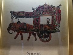 -乌镇东栅景区-应家桥皮影戏馆