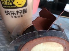 -好利来(东四店)