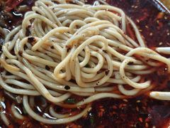 -岳记老成都三味面