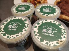 -黑窑厂糖油饼烤鸭·清真菜(黑窑厂街店)