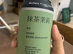 -太犇牛手作茶铺(江北虹悦城店)