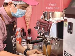 -EIS ENGELCHEN艾斯辛尔