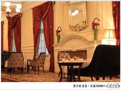 -LONG BAR 廊吧(外滩华尔道夫酒店)