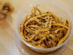 香辣豆笋-陈记捆鸡