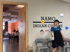 -NAMO印度餐厅