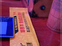 -肉串汪(望京店)