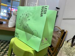 -野上麦田(中贸广场店)