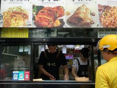 -潘记杂粮煎饼(第1档口小胖美食城店)