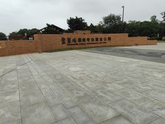 -盘龙城遗址博物院