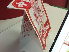 -虎头炸·潮汕南乳炸鸡(未来城店)