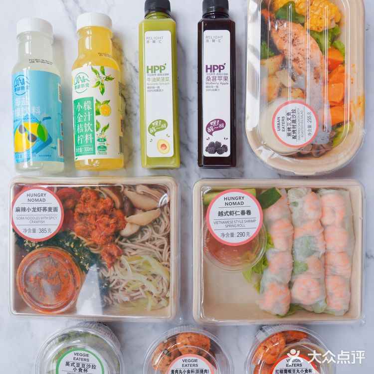 夏日减脂轻食不会选？🏖来这家奥乐齐一站搞定