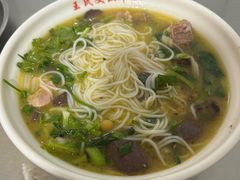 -文山荷鲜居(翠湖店)
