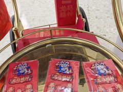 -红星美凯龙(北京北四环店)