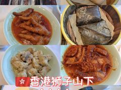 -香港狮子山下·明星粤菜餐厅(北苑店)