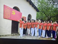 -中共一大纪念馆