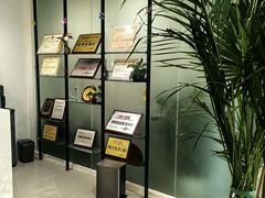 -创世纪情缘·婚恋(杭州家和店)