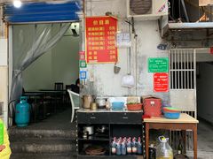 -婆婆粉(江北店)