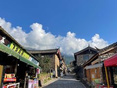 -玉湖村