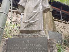 -严子陵钓台(富春江小三峡)