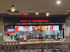 -汉堡王(梅村服务区南店)