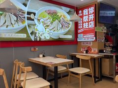 -鸭得堡老鸭汤·鸭血粉丝(凤凰西街店)