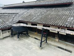 -燊海井