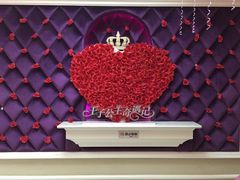 -自由港KTV(王子公主金平店)