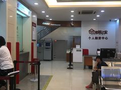 -中国银行(广州同福路支行)