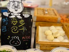 -青岛鑫江温德姆酒店