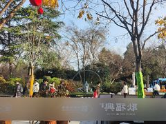 -耿福兴(半边街店)